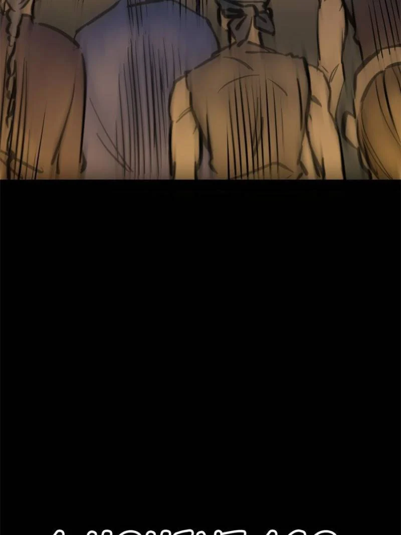 Another Beginning With the Guhuo Bird Chapter 216 - Page 32