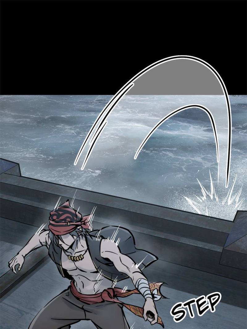 Another Beginning With the Guhuo Bird Chapter 216 - Page 35