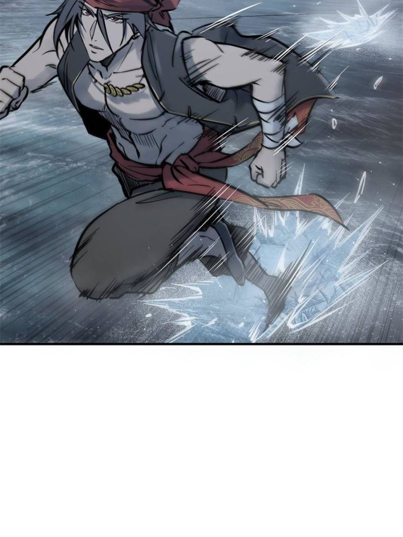 Another Beginning With the Guhuo Bird Chapter 216 - Page 5