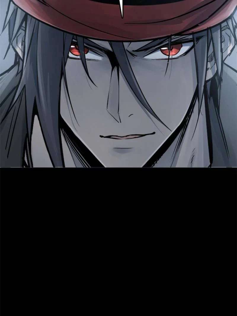 Another Beginning With the Guhuo Bird Chapter 216 - Page 47