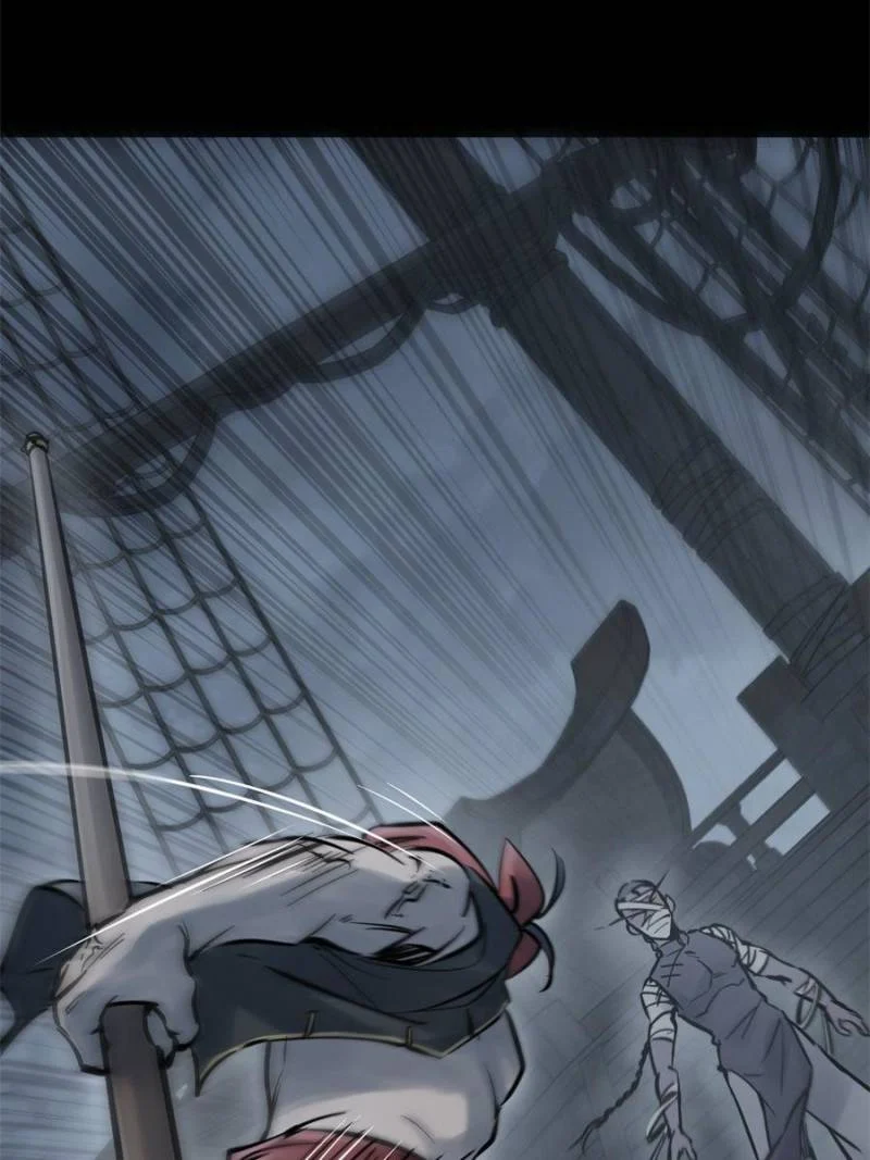 Another Beginning With the Guhuo Bird Chapter 216 - Page 48