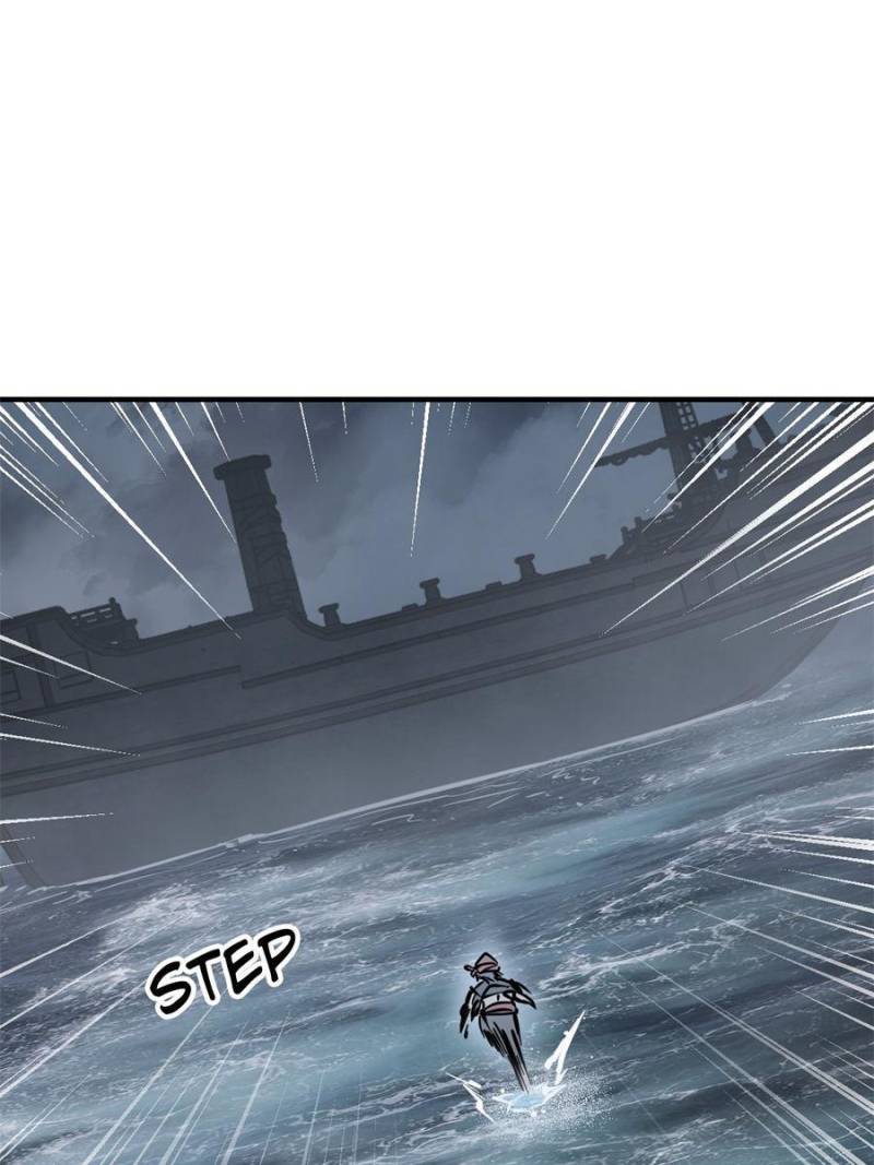 Another Beginning With the Guhuo Bird Chapter 216 - Page 6