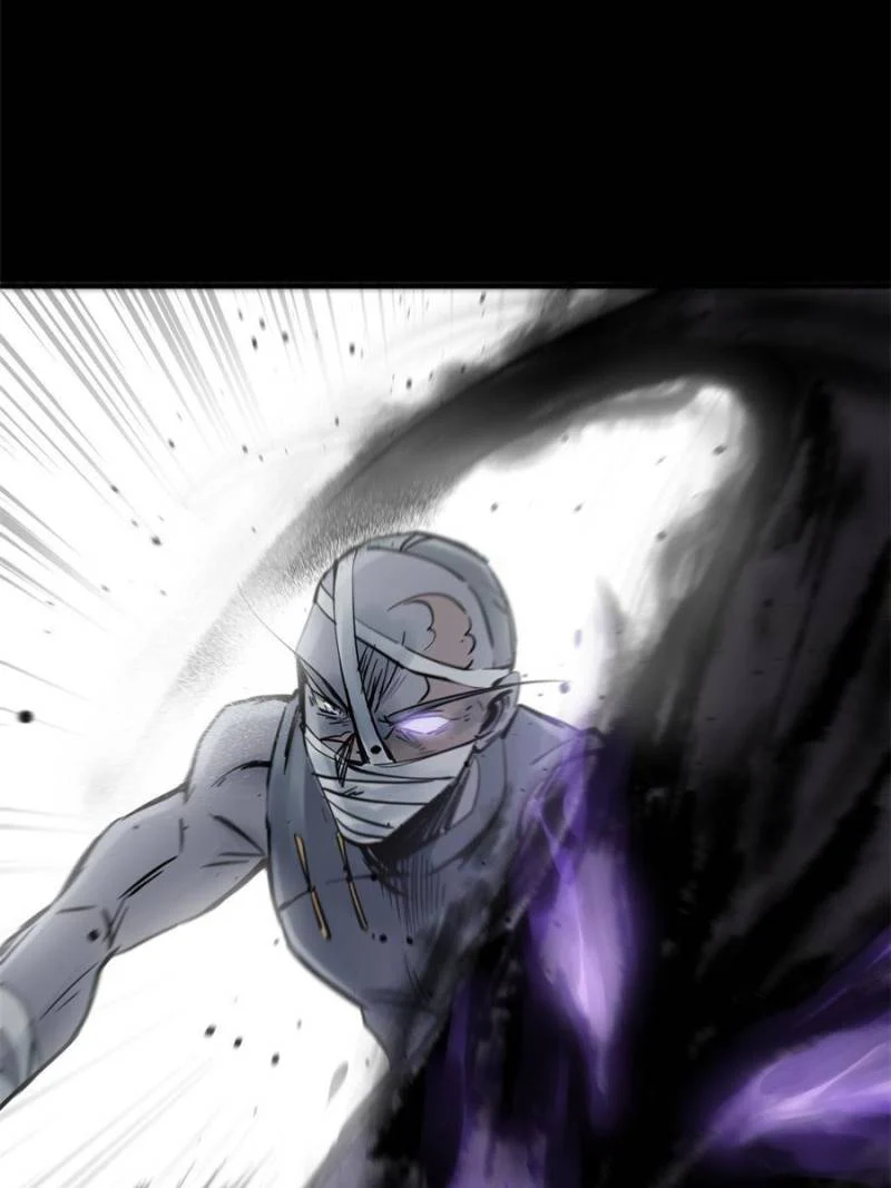 Another Beginning With the Guhuo Bird Chapter 216 - Page 57