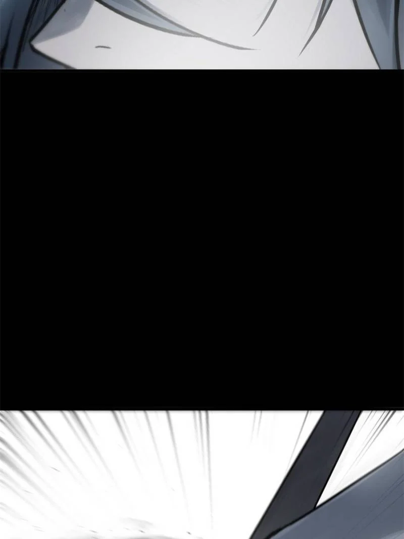 Another Beginning With the Guhuo Bird Chapter 216 - Page 68
