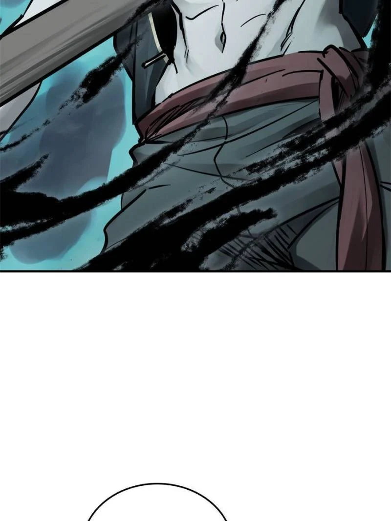 Another Beginning With the Guhuo Bird Chapter 216 - Page 74