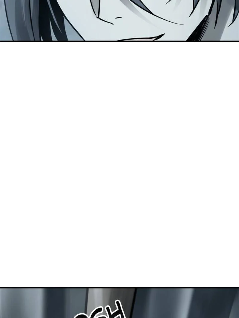Another Beginning With the Guhuo Bird Chapter 216 - Page 77