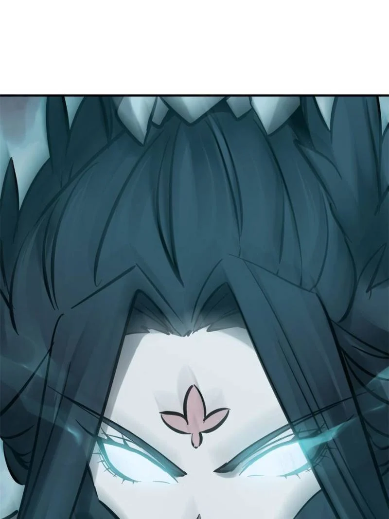Another Beginning With the Guhuo Bird Chapter 216 - Page 83