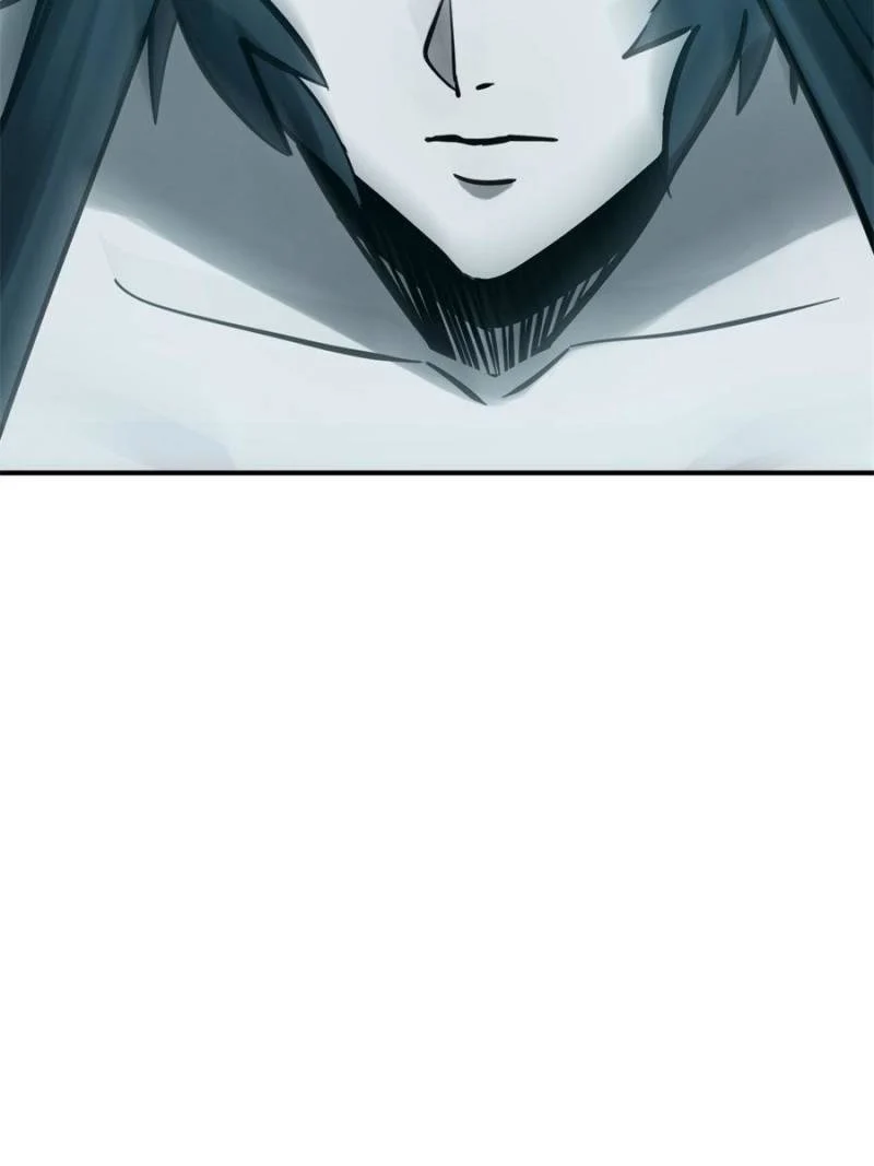Another Beginning With the Guhuo Bird Chapter 216 - Page 84
