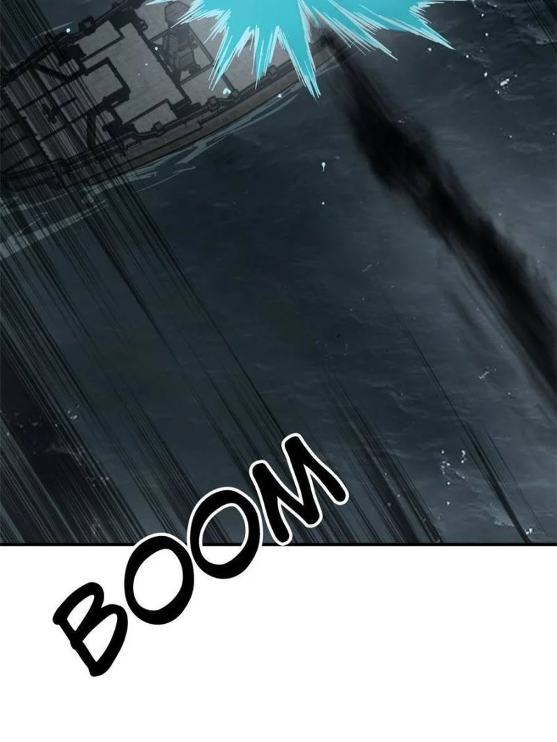 Another Beginning With the Guhuo Bird Chapter 216 - Page 90