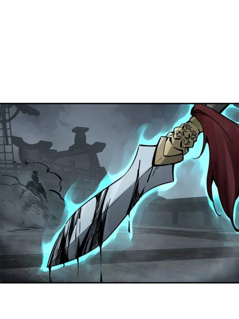 Another Beginning With the Guhuo Bird Chapter 216 - Page 91