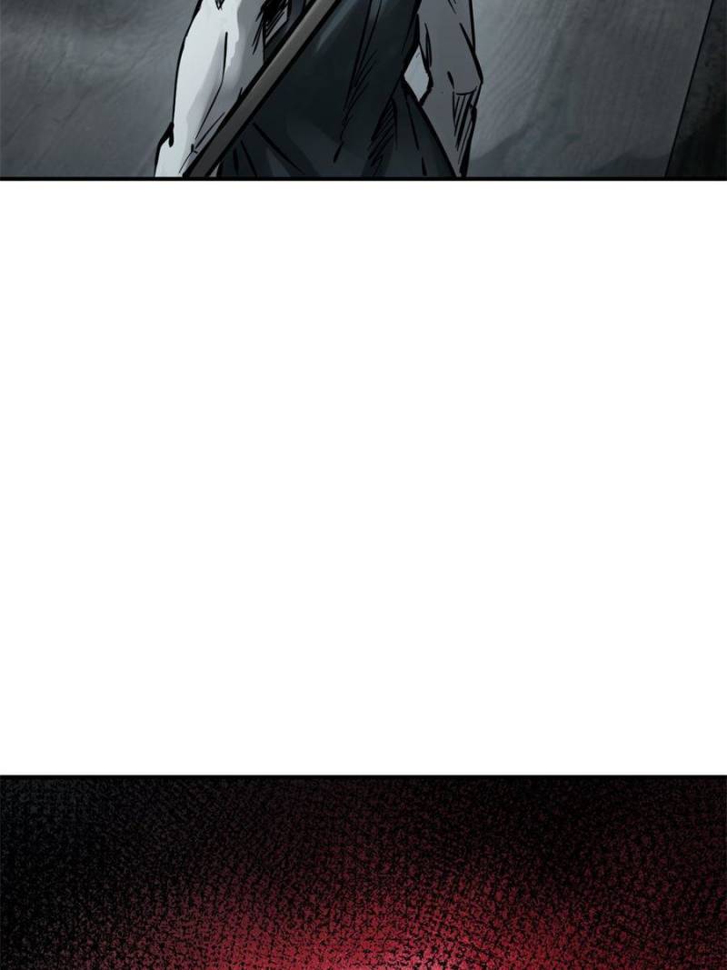 Another Beginning With the Guhuo Bird Chapter 216 - Page 96