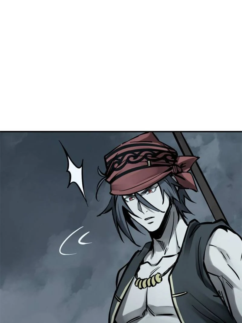 Another Beginning With the Guhuo Bird Chapter 216 - Page 99