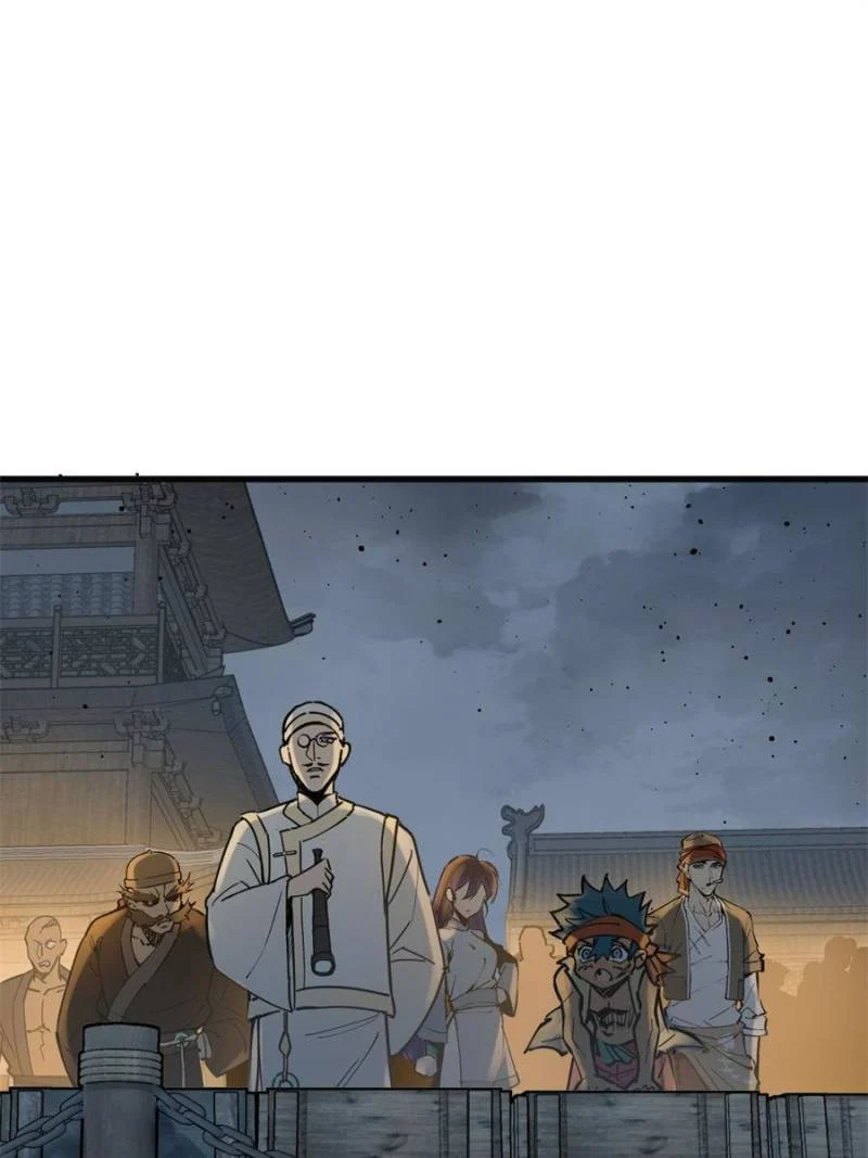 Another Beginning With the Guhuo Bird Chapter 217 - Page 1