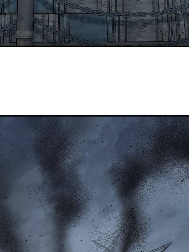 Another Beginning With the Guhuo Bird Chapter 217 - Page 2