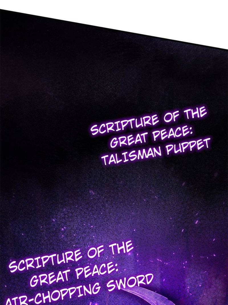 Another Beginning With the Guhuo Bird Chapter 217 - Page 15