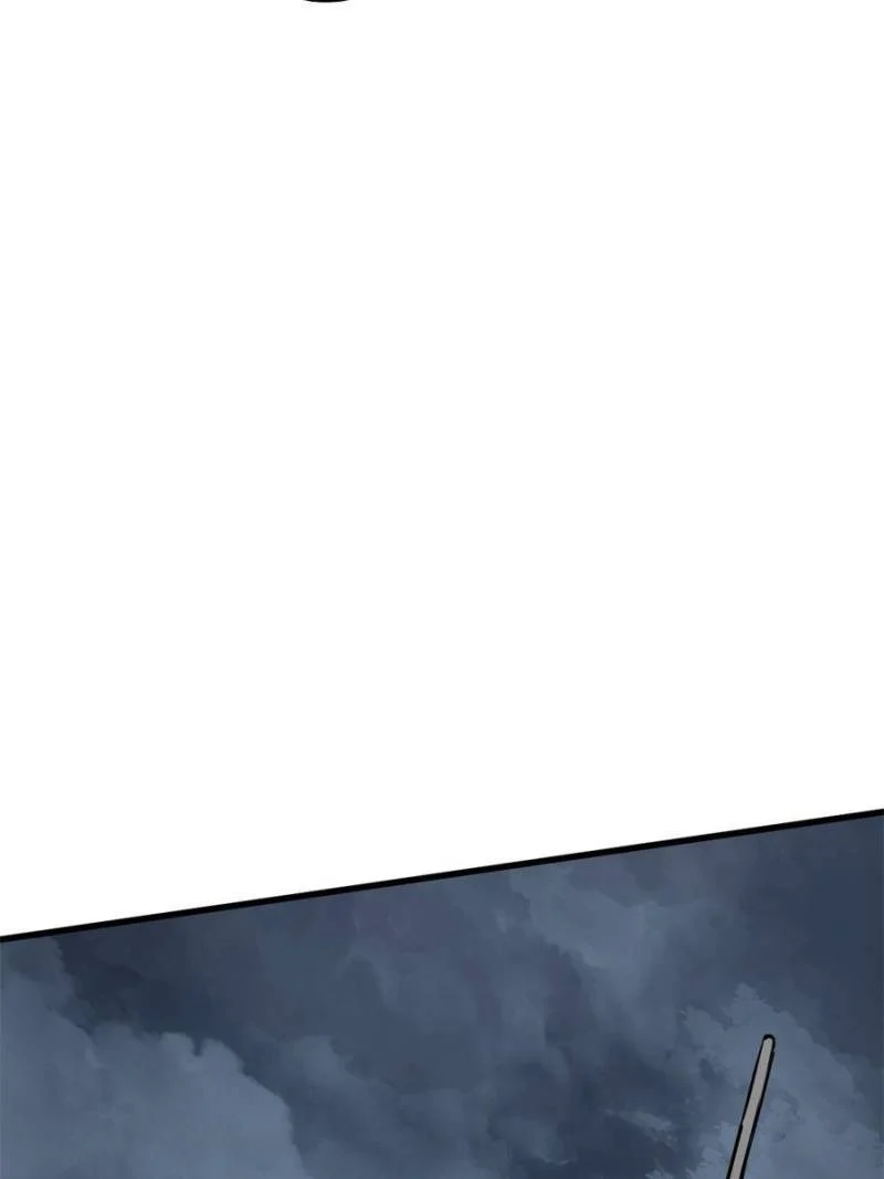 Another Beginning With the Guhuo Bird Chapter 217 - Page 53