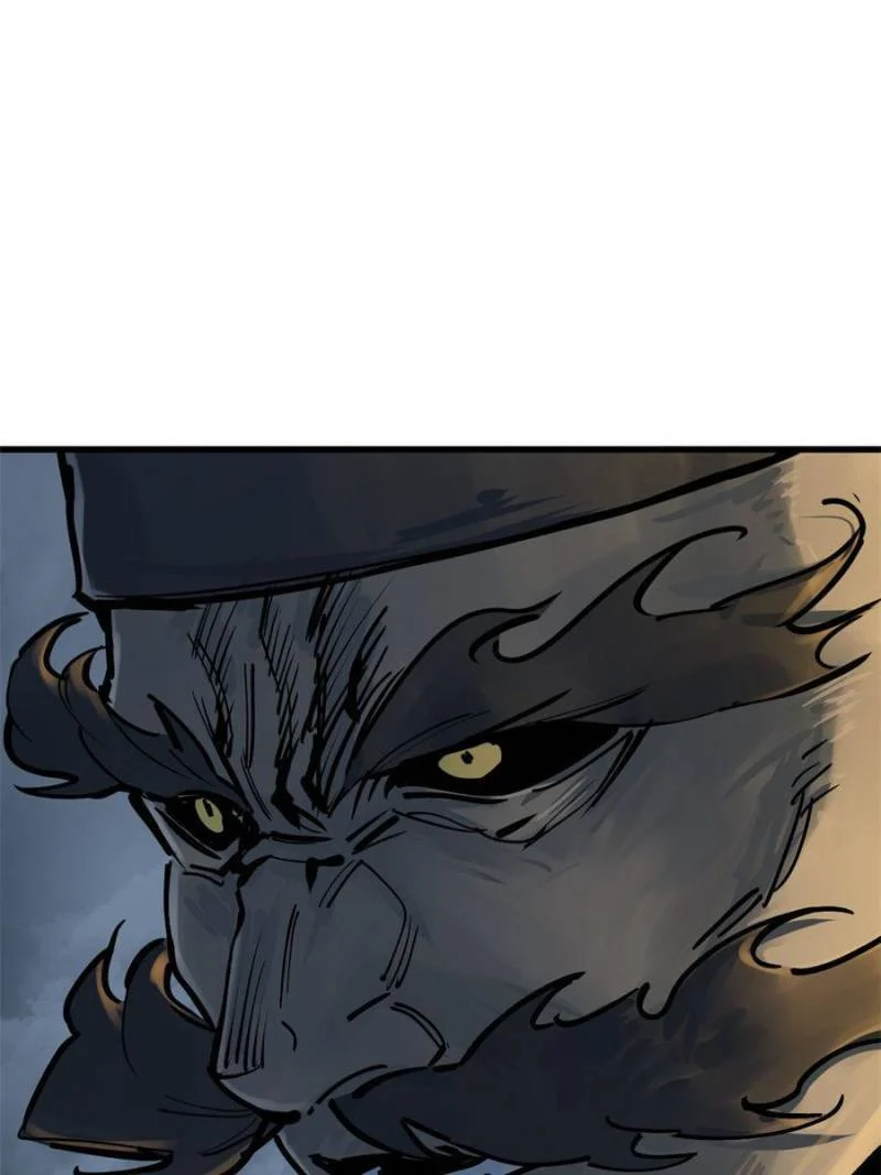Another Beginning With the Guhuo Bird Chapter 217 - Page 60