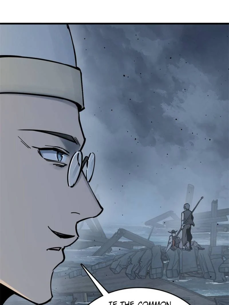 Another Beginning With the Guhuo Bird Chapter 217 - Page 62