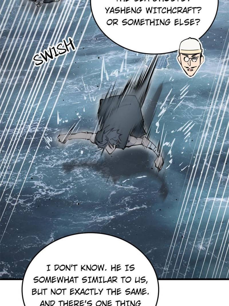 Another Beginning With the Guhuo Bird Chapter 217 - Page 68