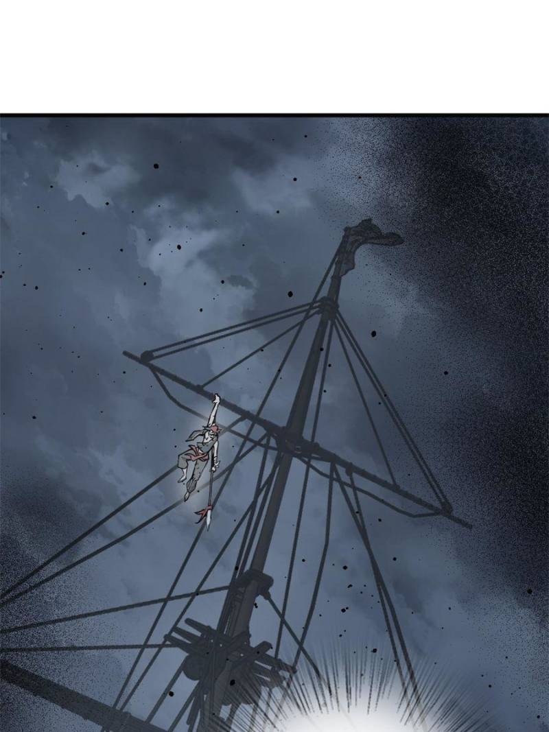 Another Beginning With the Guhuo Bird Chapter 217 - Page 8