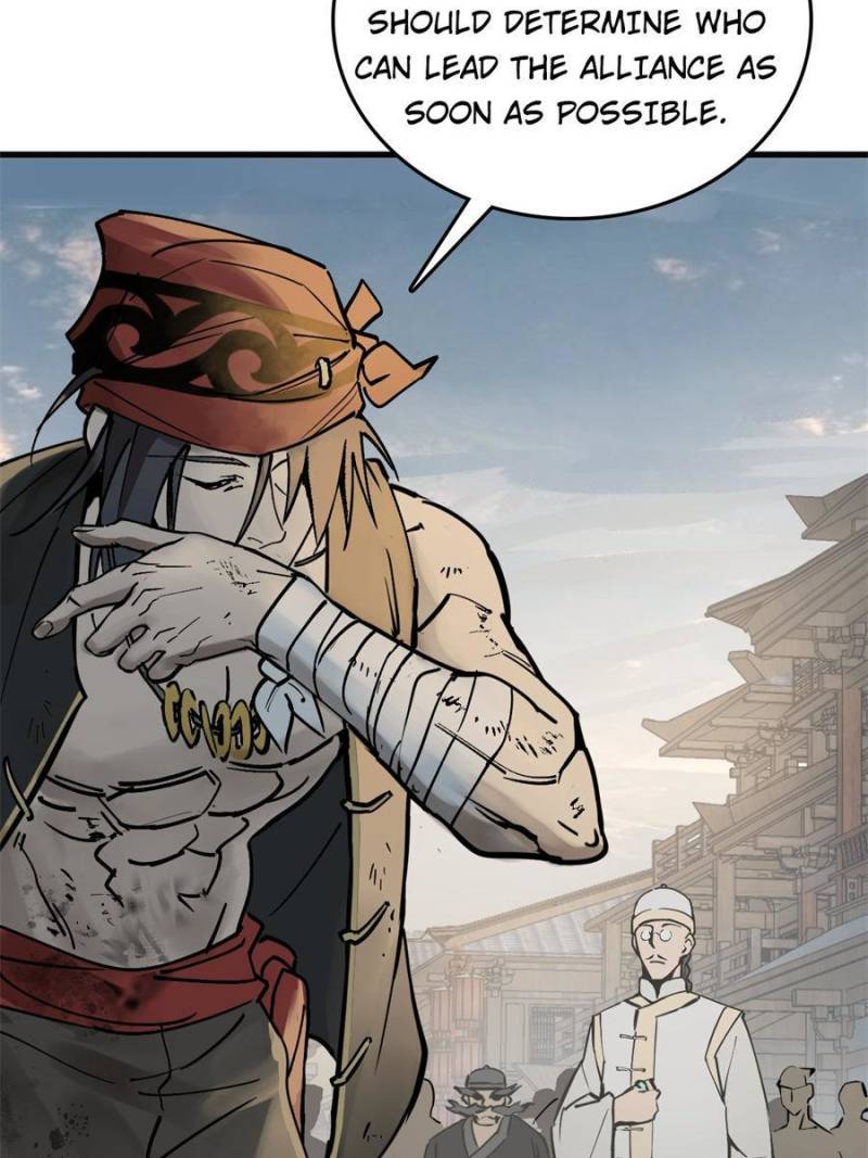 Another Beginning With the Guhuo Bird Chapter 217 - Page 82