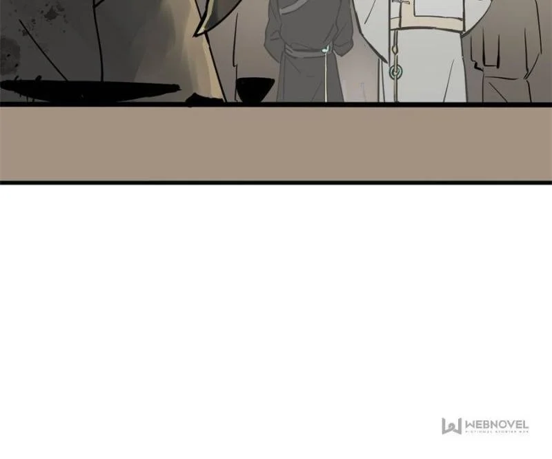 Another Beginning With the Guhuo Bird Chapter 217 - Page 83