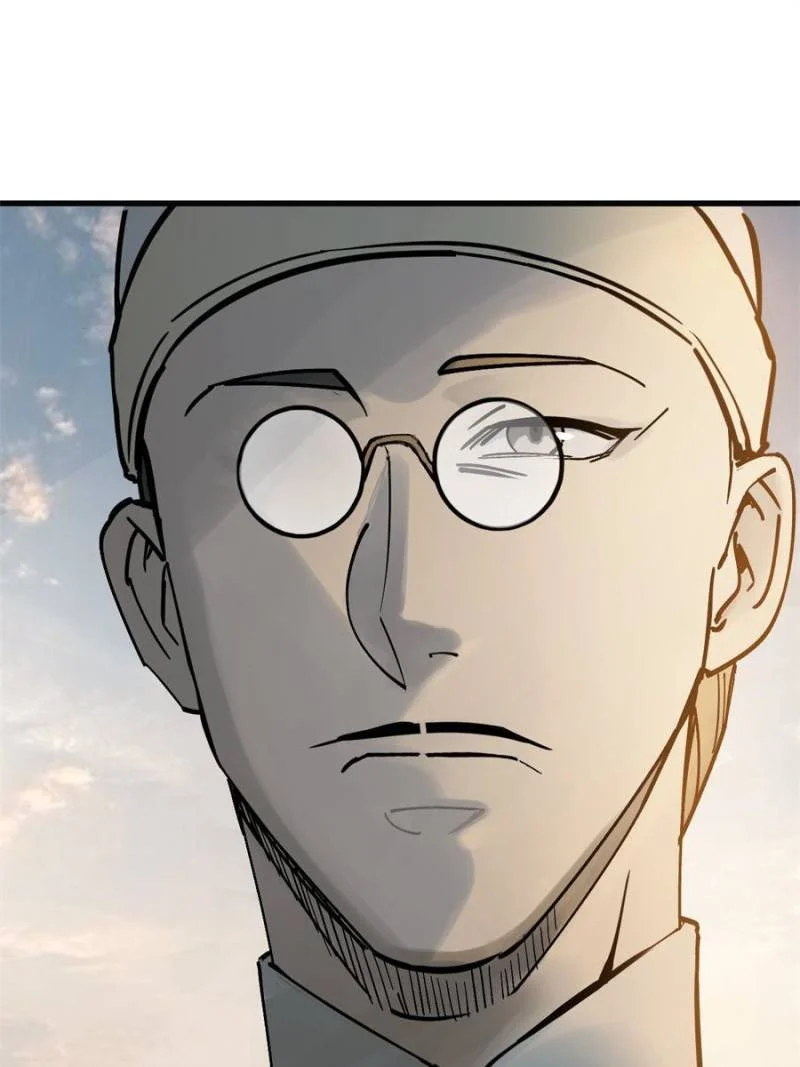 Another Beginning With the Guhuo Bird Chapter 217 - Page 84