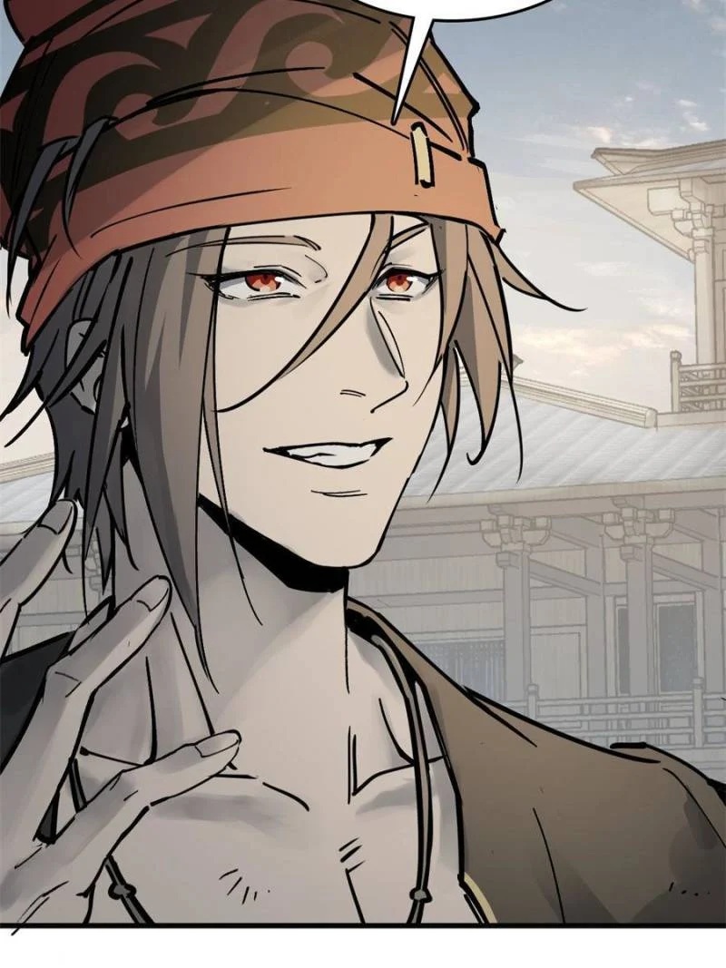 Another Beginning With the Guhuo Bird Chapter 217 - Page 96