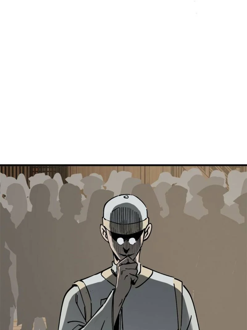 Another Beginning With the Guhuo Bird Chapter 217 - Page 97