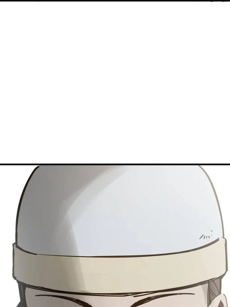 Another Beginning With the Guhuo Bird Chapter 217 - Page 99