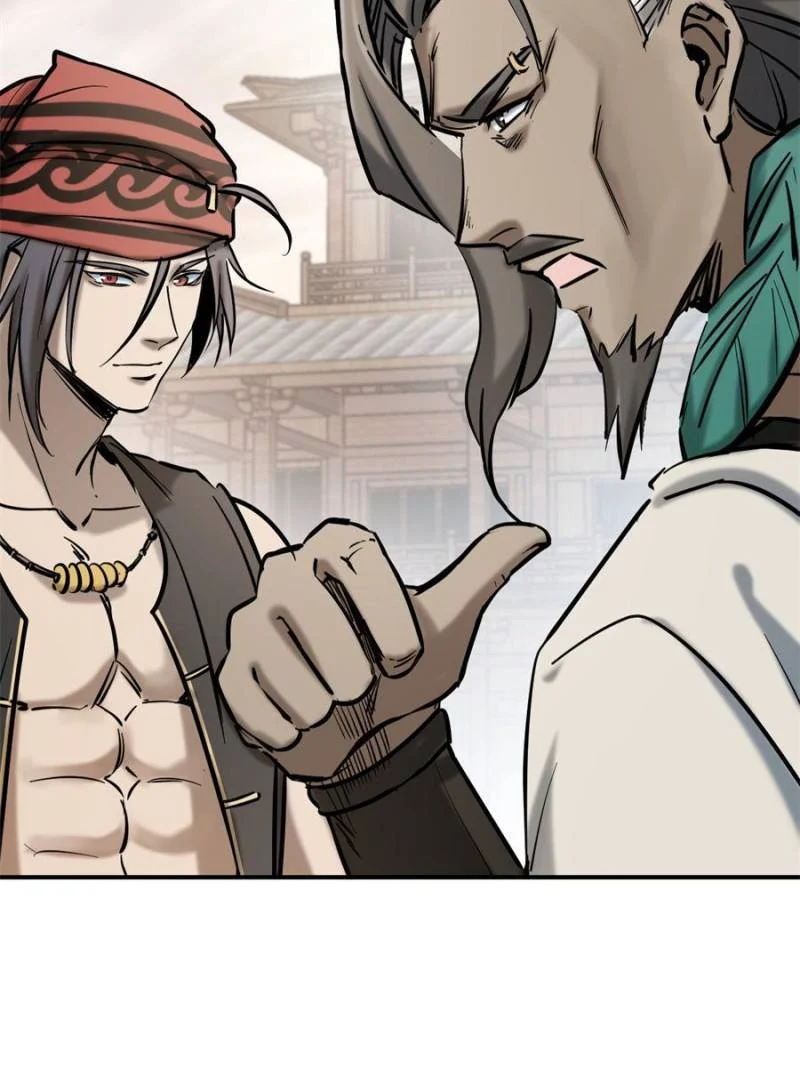Another Beginning With the Guhuo Bird Chapter 218 - Page 24
