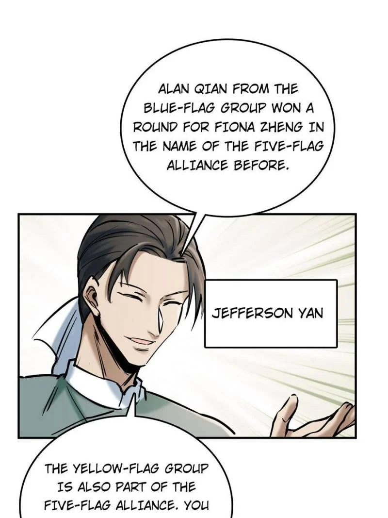 Another Beginning With the Guhuo Bird Chapter 218 - Page 25