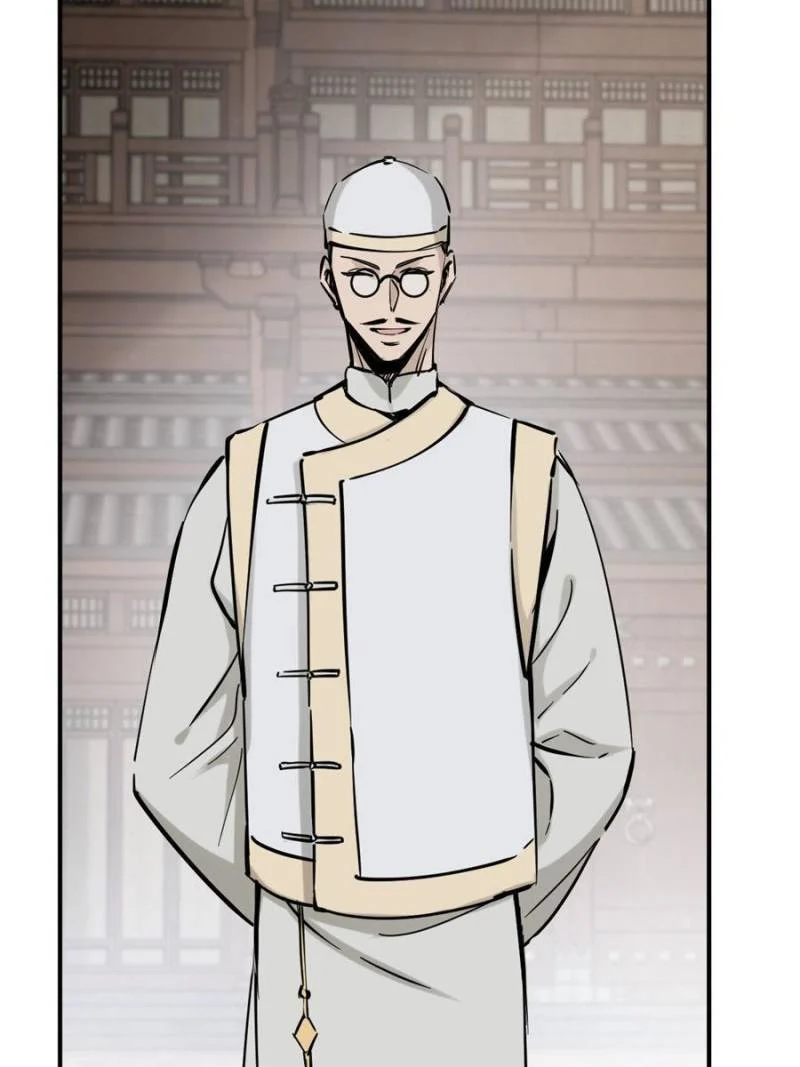 Another Beginning With the Guhuo Bird Chapter 218 - Page 5