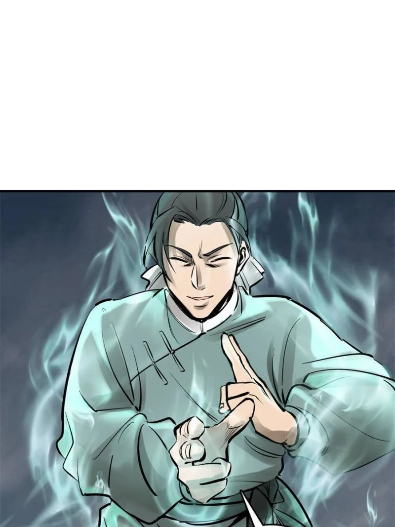 Another Beginning With the Guhuo Bird Chapter 218 - Page 60