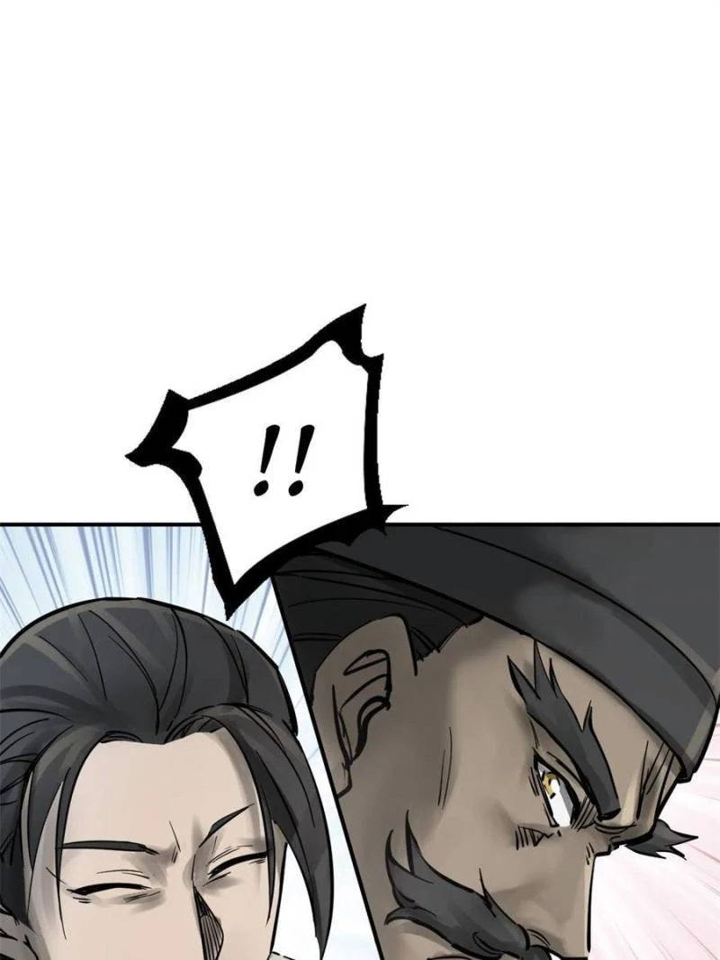 Another Beginning With the Guhuo Bird Chapter 218 - Page 71