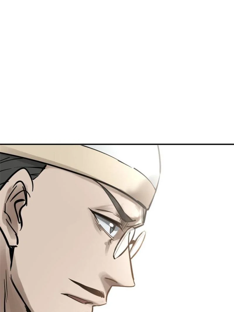 Another Beginning With the Guhuo Bird Chapter 218 - Page 76