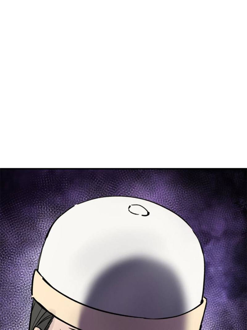 Another Beginning With the Guhuo Bird Chapter 218 - Page 79