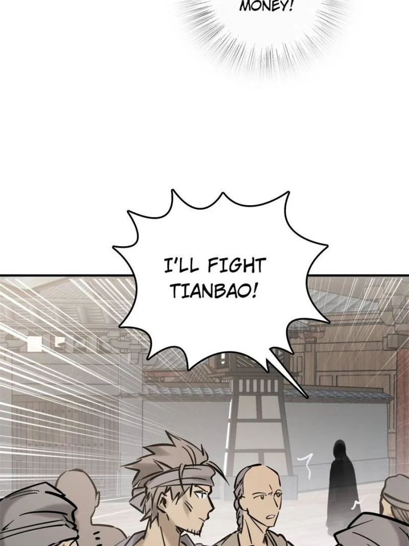 Another Beginning With the Guhuo Bird Chapter 218 - Page 9