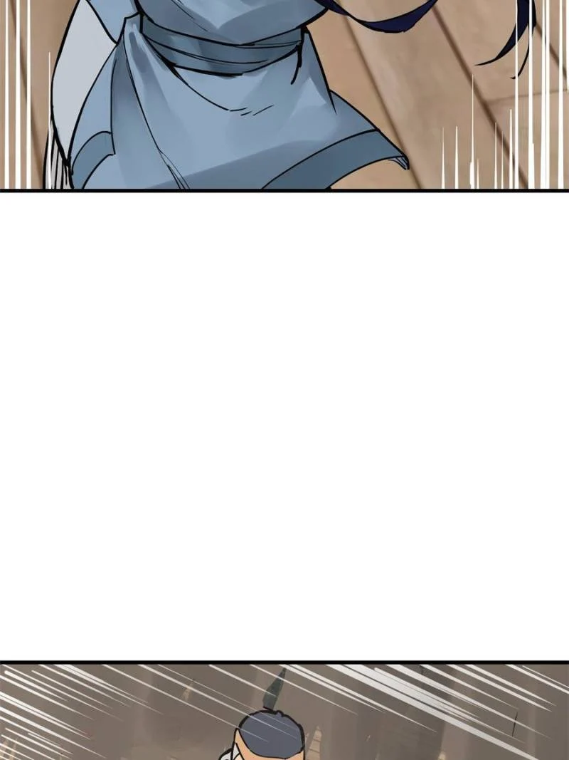 Another Beginning With the Guhuo Bird Chapter 219 - Page 12
