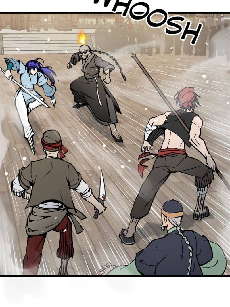 Another Beginning With the Guhuo Bird Chapter 219 - Page 15