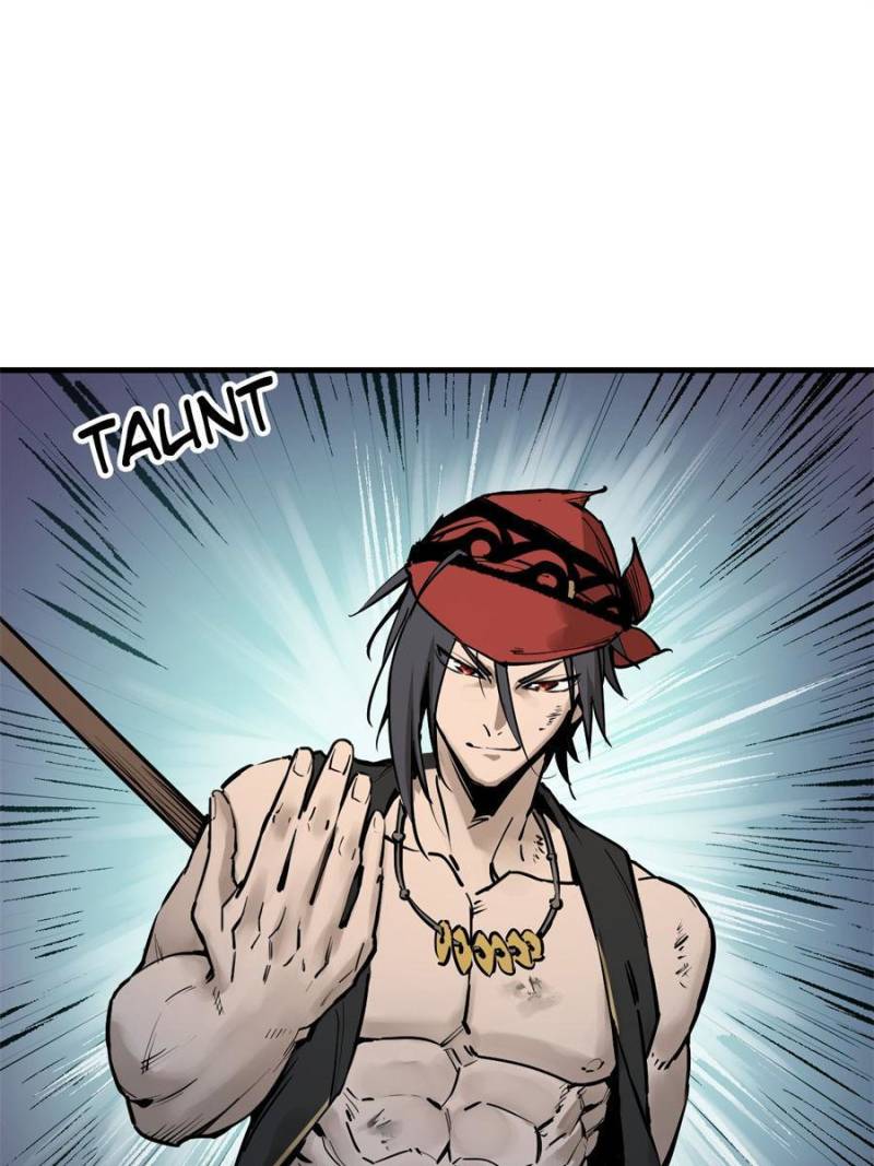 Another Beginning With the Guhuo Bird Chapter 219 - Page 17