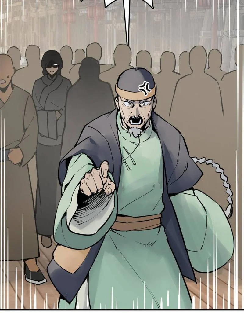 Another Beginning With the Guhuo Bird Chapter 219 - Page 20