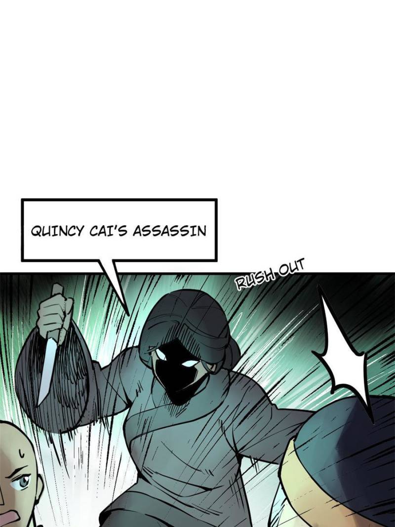 Another Beginning With the Guhuo Bird Chapter 219 - Page 21