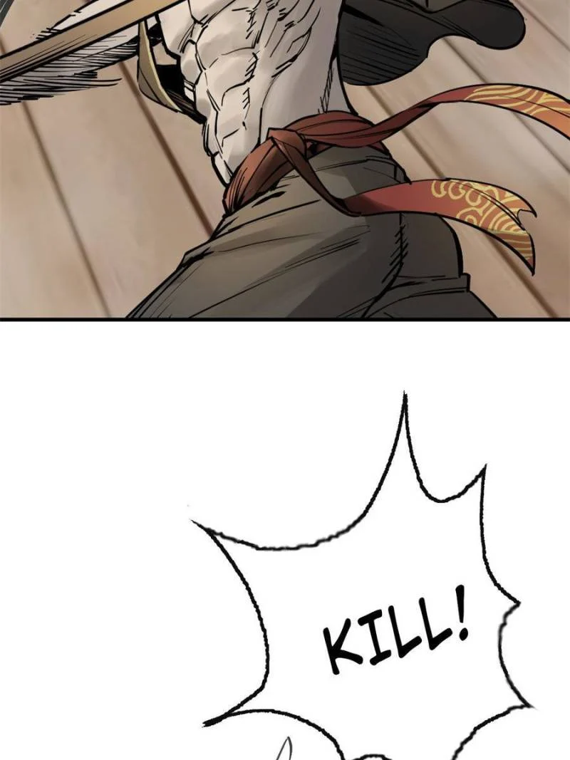 Another Beginning With the Guhuo Bird Chapter 219 - Page 25
