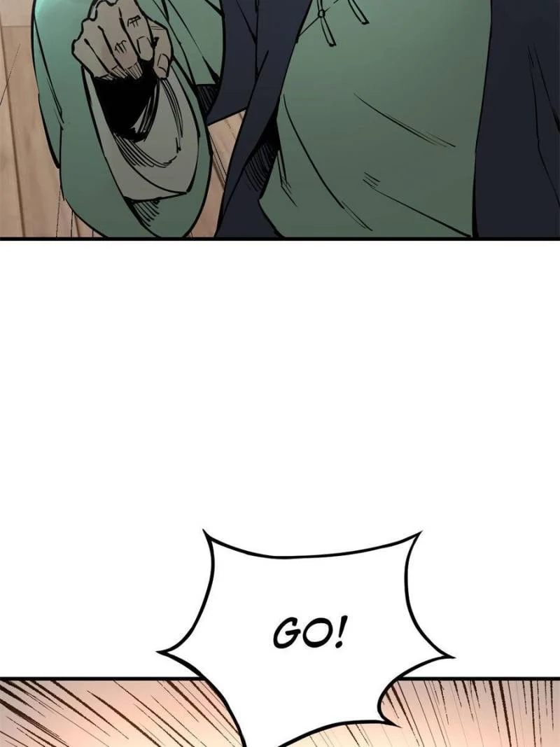 Another Beginning With the Guhuo Bird Chapter 219 - Page 27