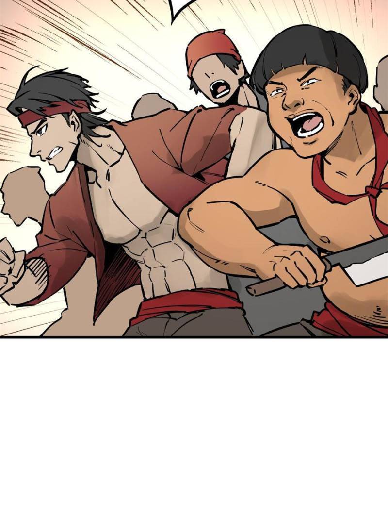 Another Beginning With the Guhuo Bird Chapter 219 - Page 28