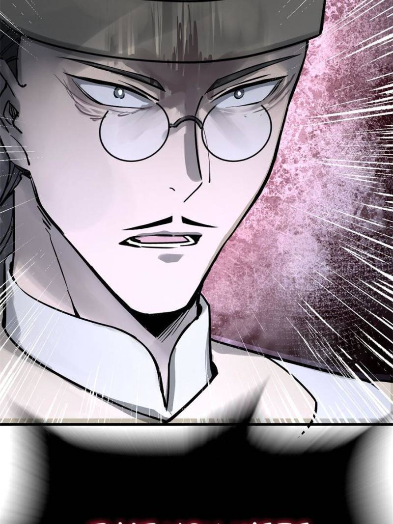 Another Beginning With the Guhuo Bird Chapter 219 - Page 5