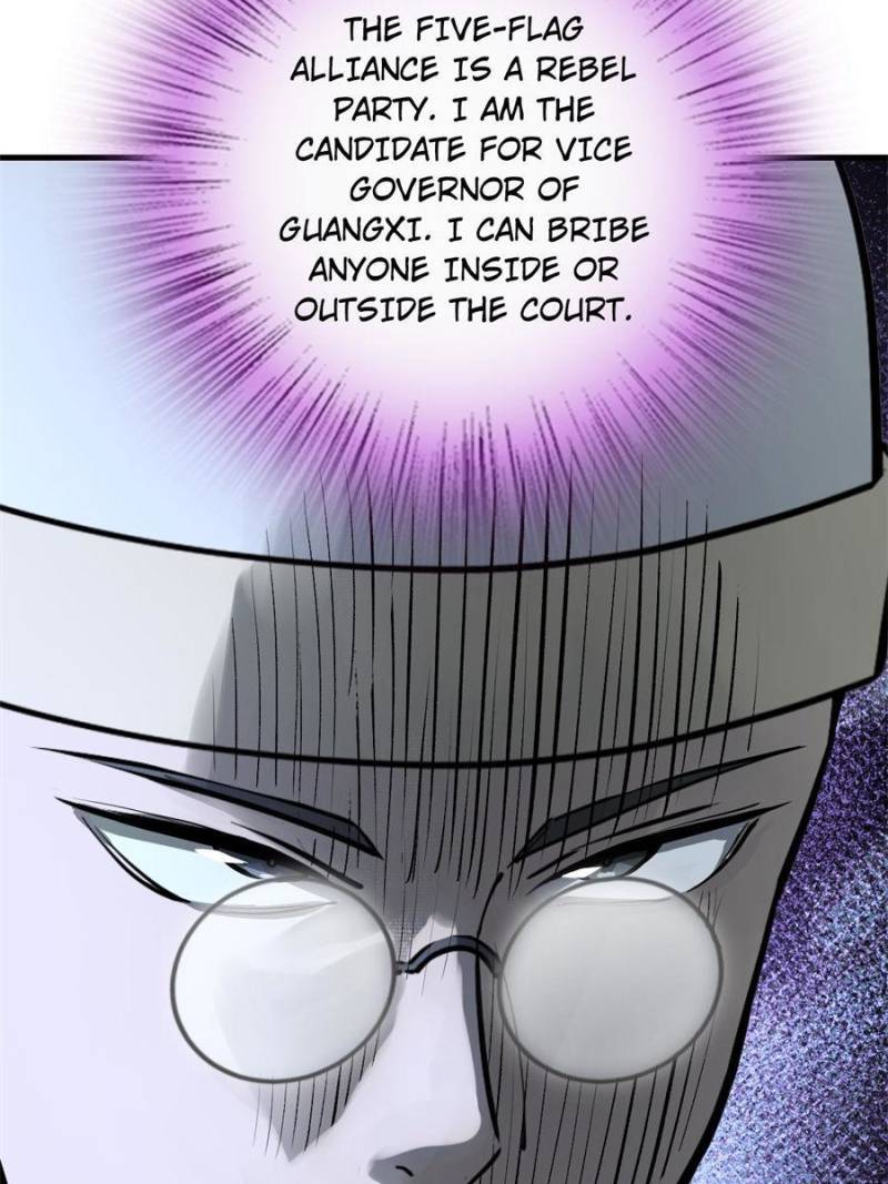 Another Beginning With the Guhuo Bird Chapter 219 - Page 44