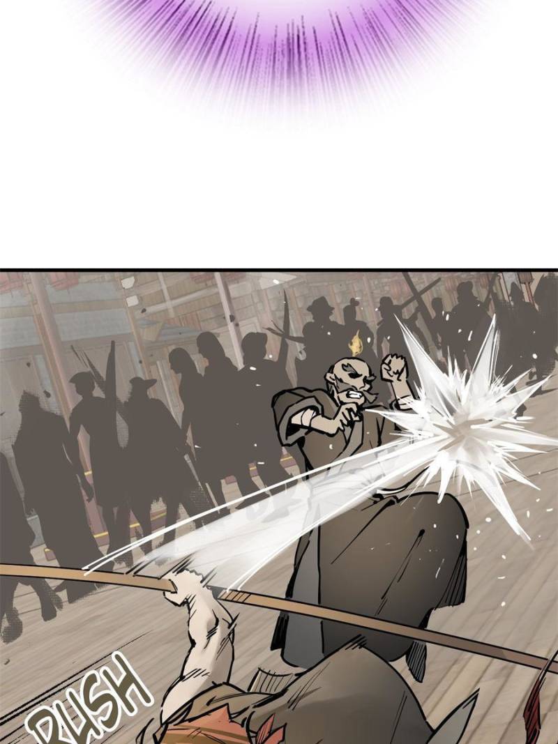 Another Beginning With the Guhuo Bird Chapter 219 - Page 46