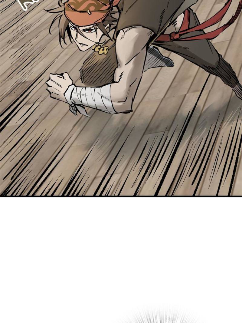 Another Beginning With the Guhuo Bird Chapter 219 - Page 47